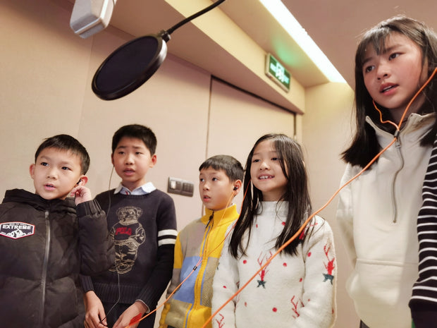 Concert for Ancient Poetry