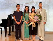 Concert for Ancient Poetry