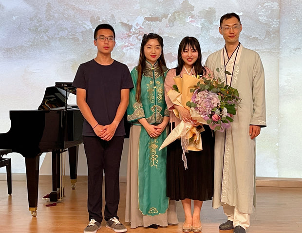 Concert for Ancient Poetry