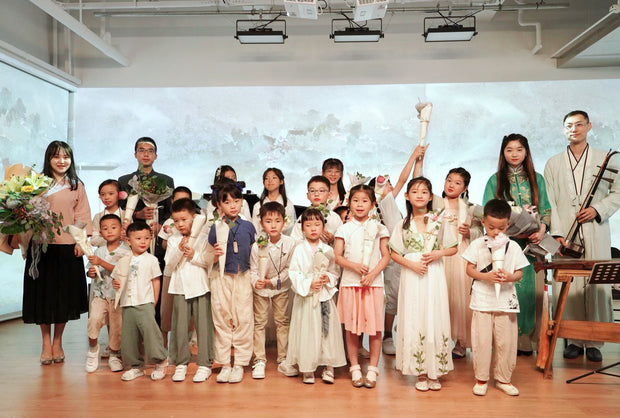 Concert for Ancient Poetry