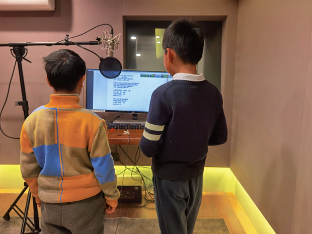 Concert for Ancient Poetry