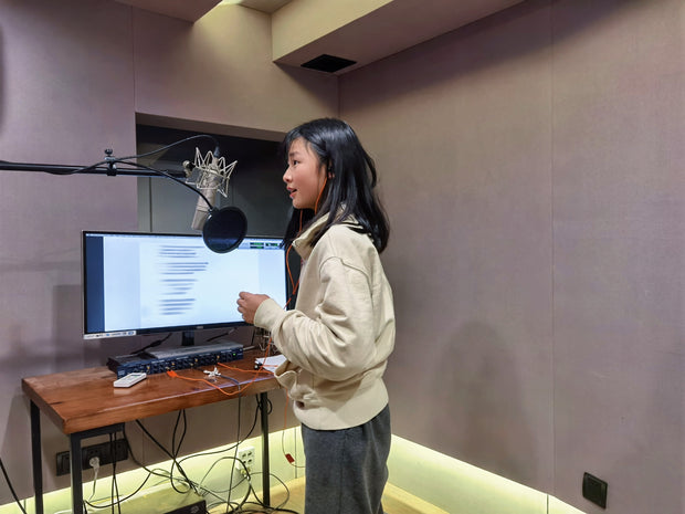 Concert for Ancient Poetry