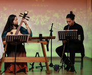 Concert for Ancient Poetry
