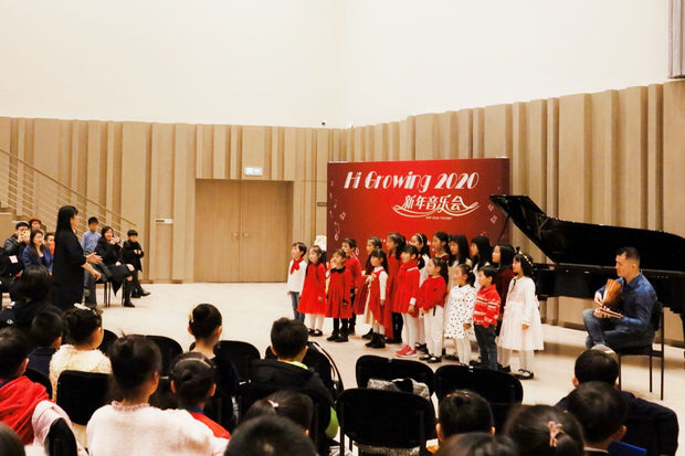 Concert for Ancient Poetry